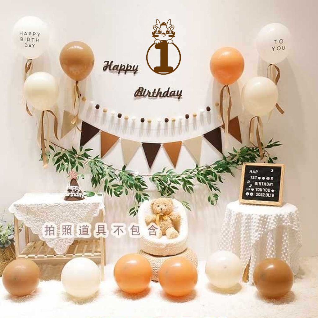 tw-11134207-7rbka-m8ix9o8pag55c8