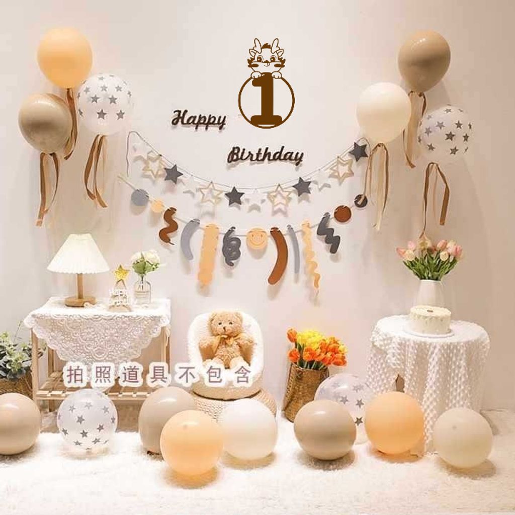 tw-11134207-7rbk5-m8ix6h15vtsw5c