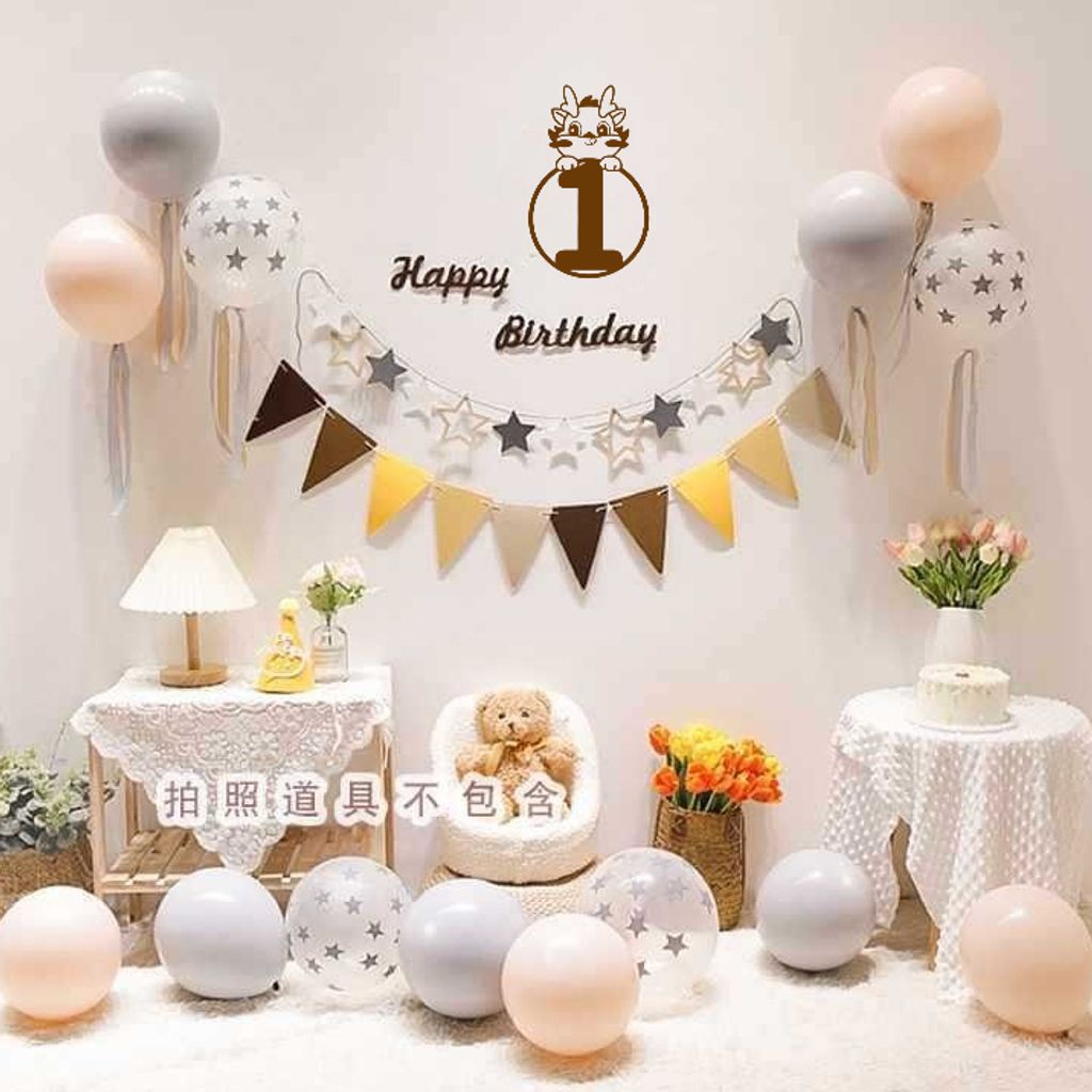 tw-11134207-7rbk5-m8ix75plrp9c20