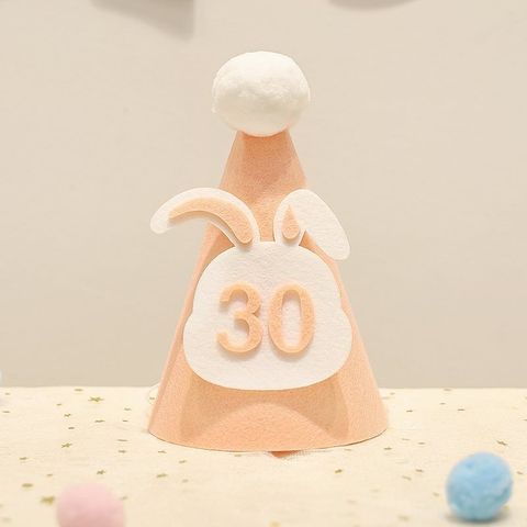 tw-11134207-7r990-log9zlrya7sqc3