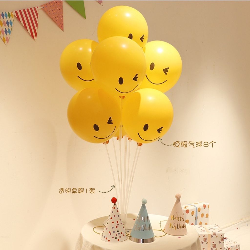 093bfa022d7cf66e90ab1b29a471bf4c