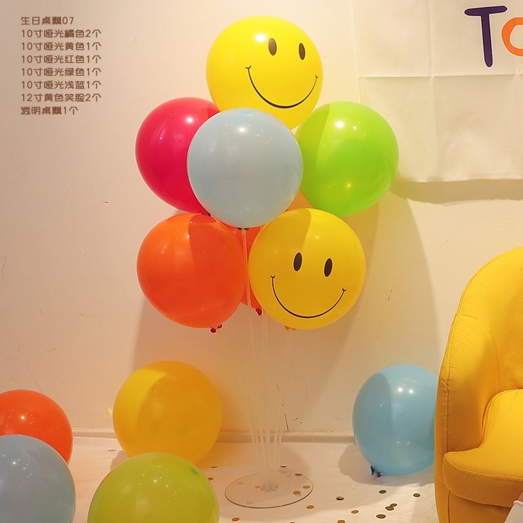 03d00c69e9e95da436be781ed3433c35