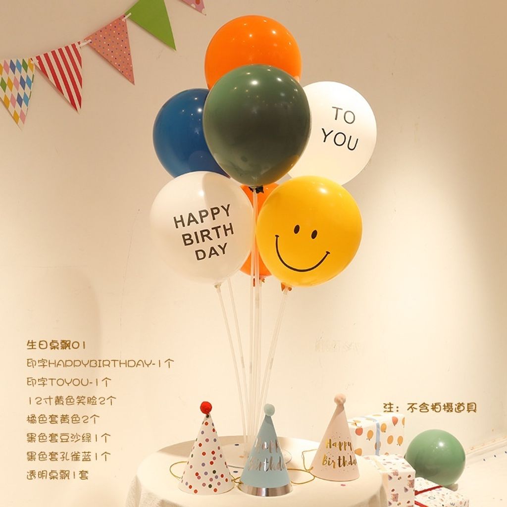 0a21f732c9cb6a551b1e45b12c1b9d50