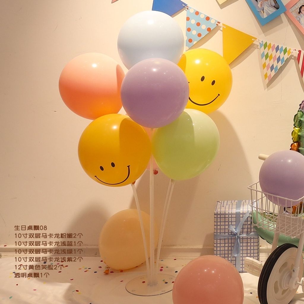 4c58b2769294d116d39320d218140a4b