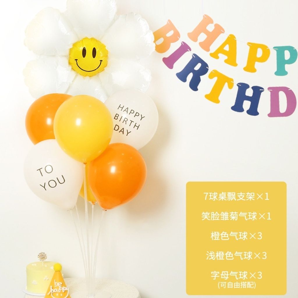 ed43111369c2e9e55eb21908dcfed70f