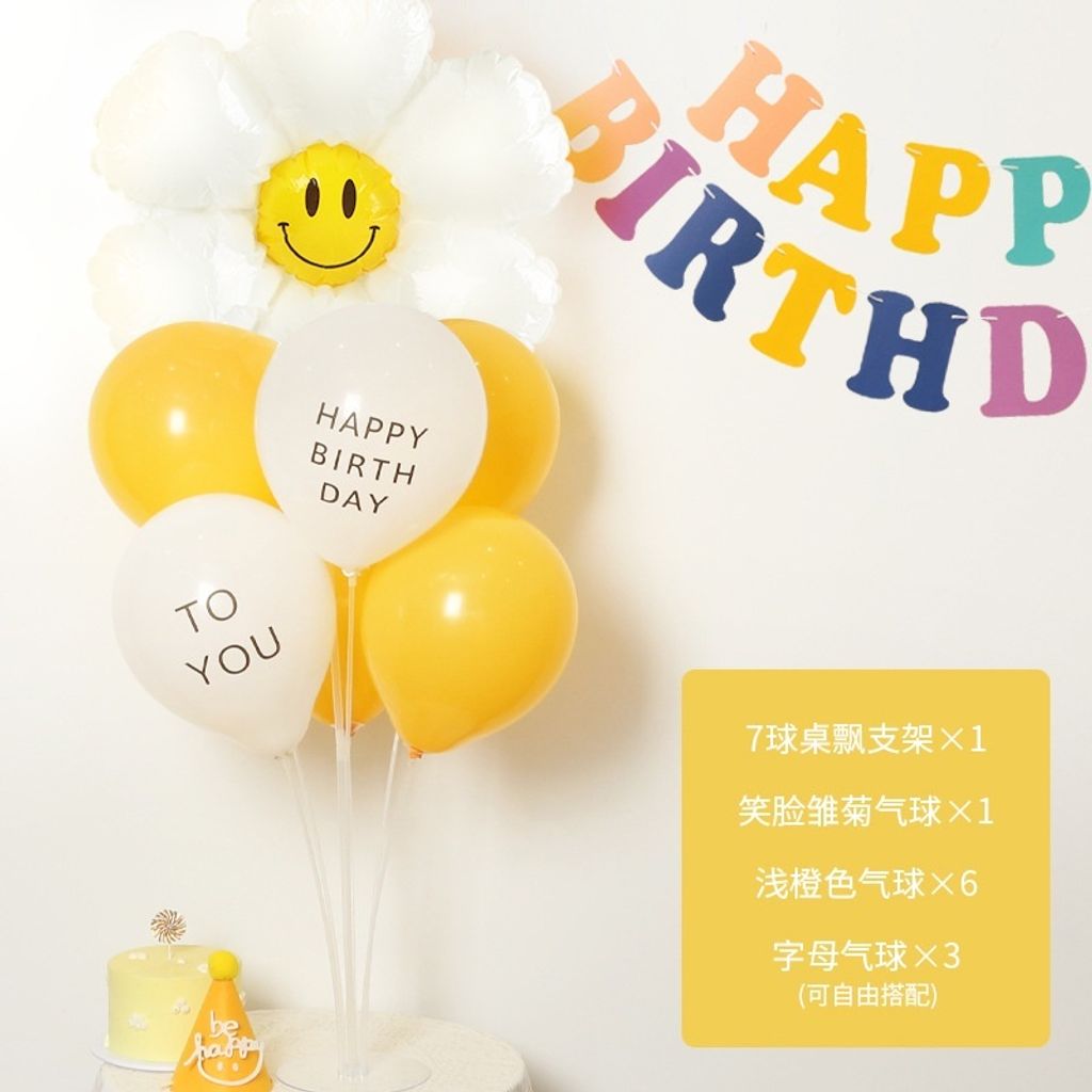 69a632e792ddf1a6a3d518c8fec332b3