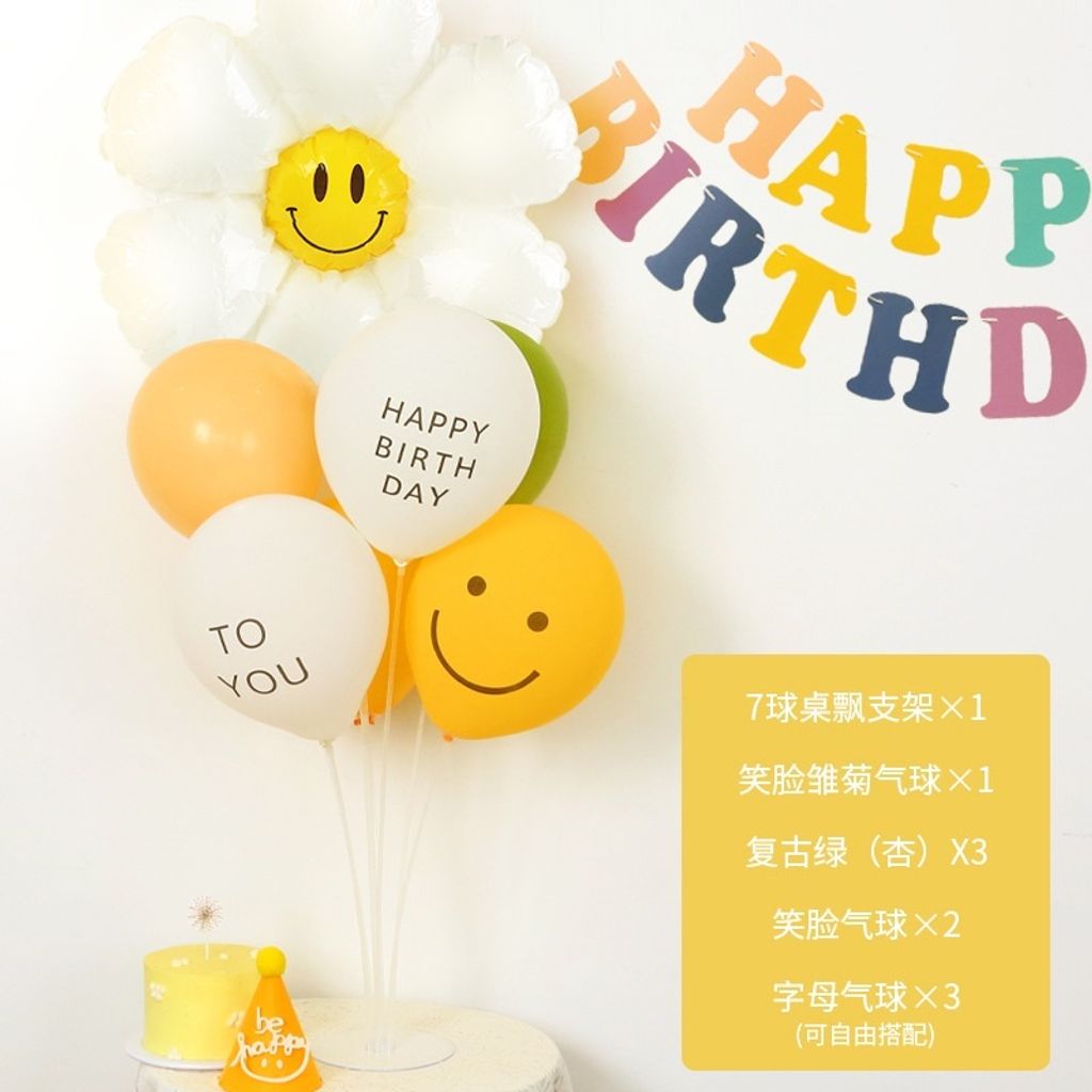 1b2d6b23836b4bc16902f10f7b540123