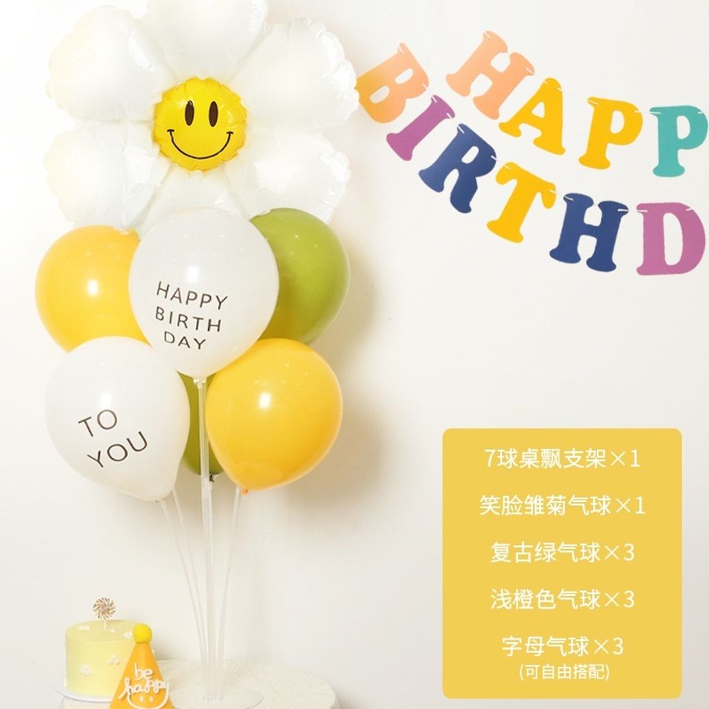 f9c09fee0c524df697be084a510ce8ff