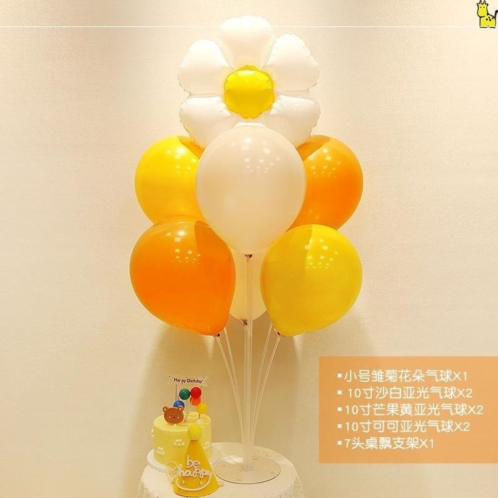 b10a3a1ee08c075fe267cb85e273db60