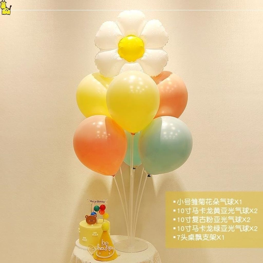 a9ee9250e7dd04dd25d969b254646dd5