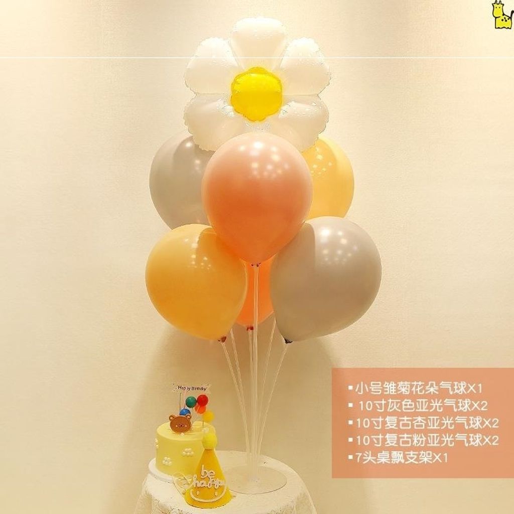 43815484e9e783f710b6a3e40276cc8d