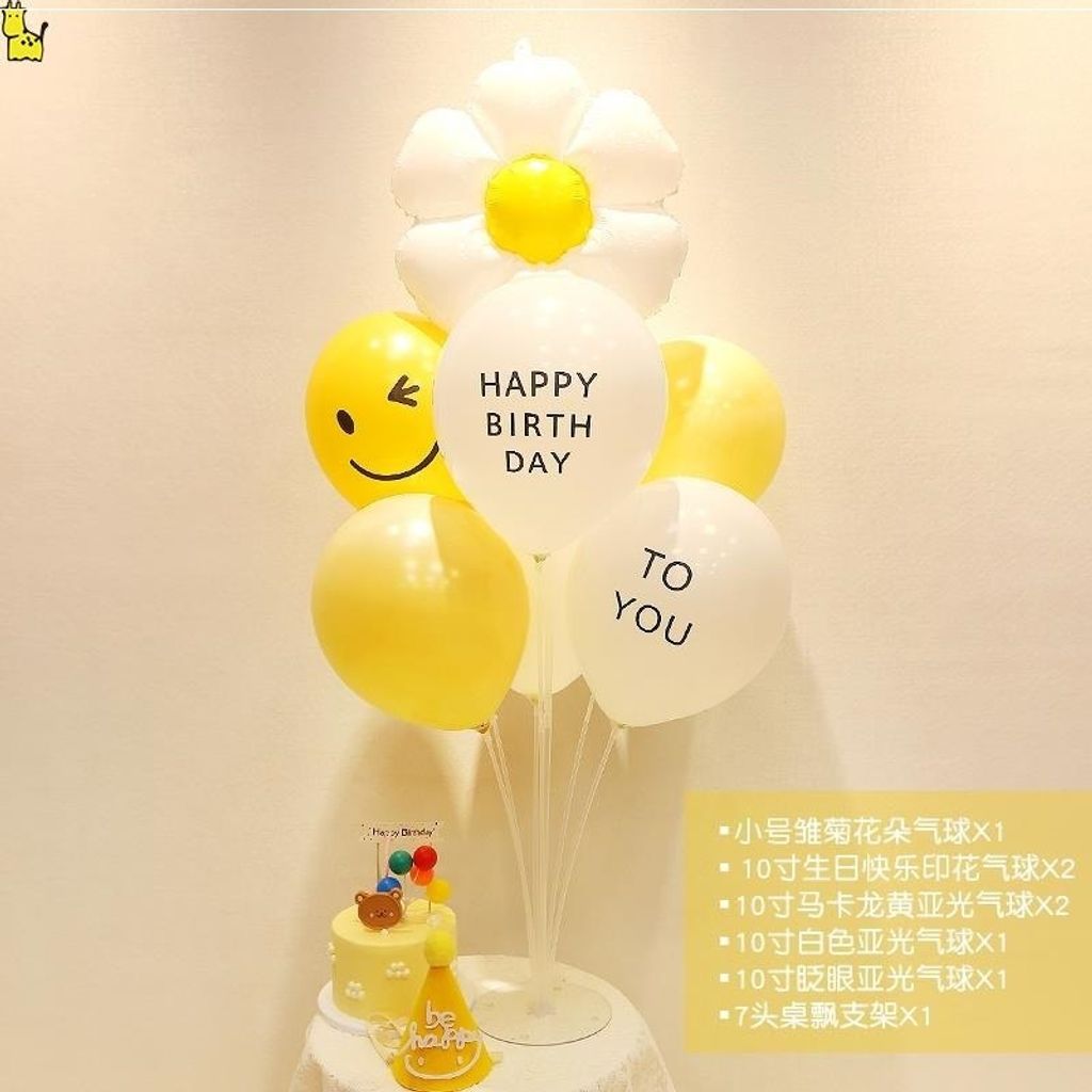 7e82f8e357289113861ebc101e52d472