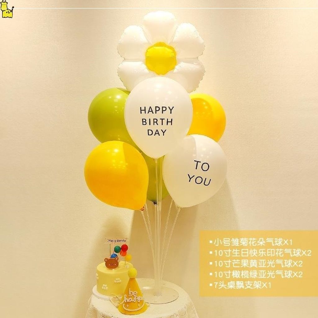 e8d331d9c1eb7e2dd86b8286296fe3c7