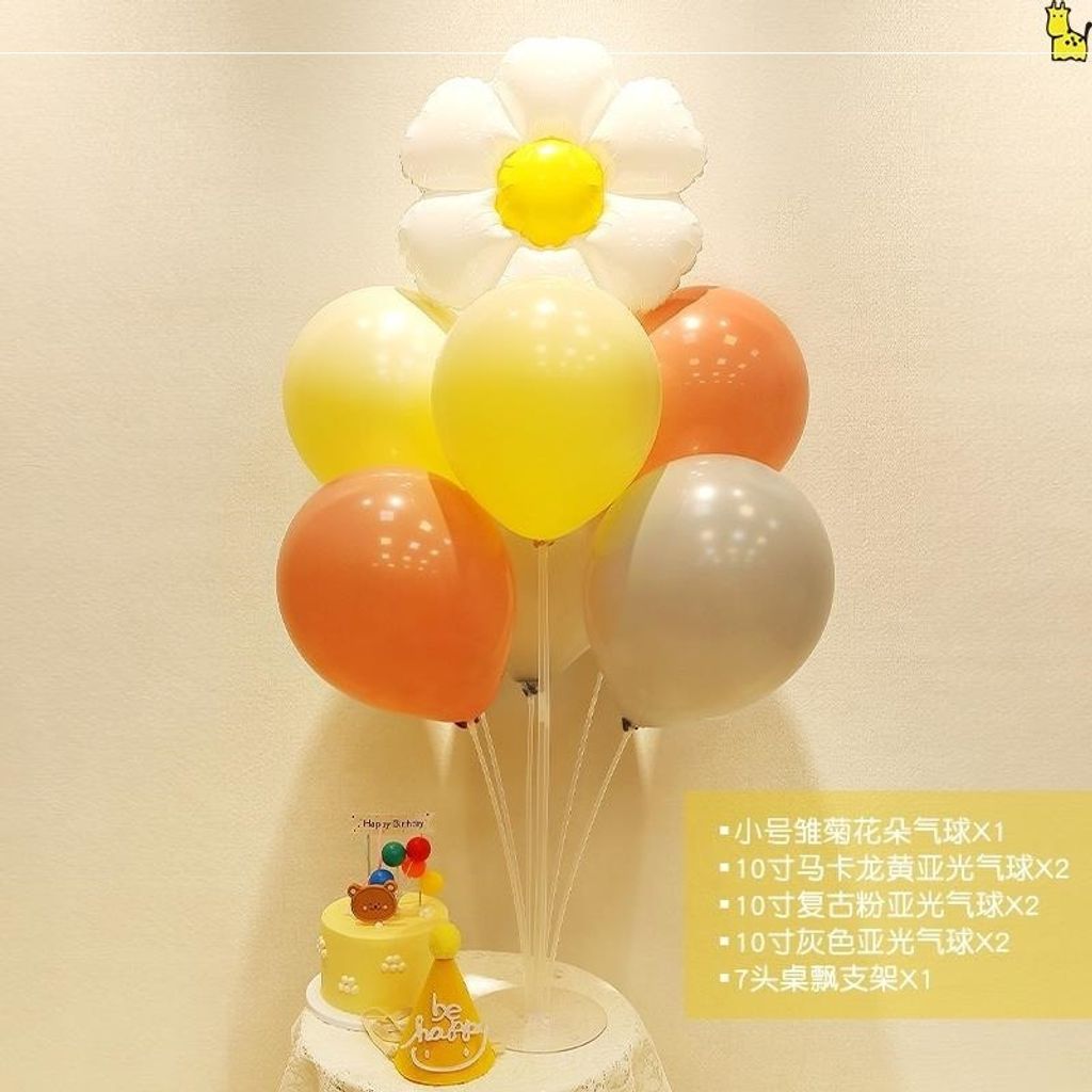 024a6affc0f1eec13742e263ce57682c