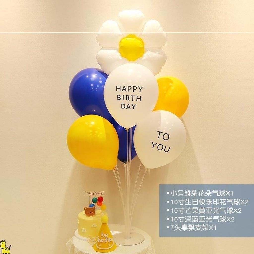 0e756ef2d083d3cfe5d1edbd9b48bd24