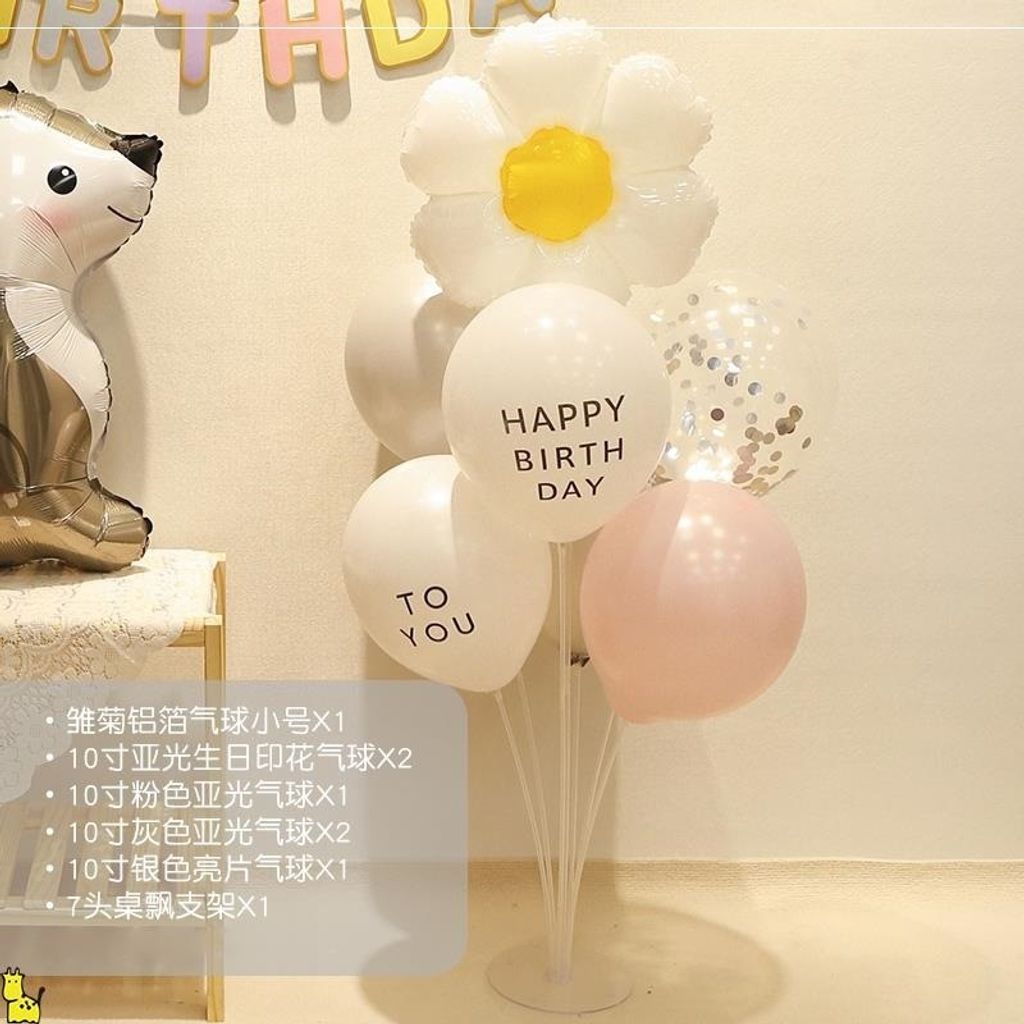 33a823769fbc6a675c1ee607906d7aba