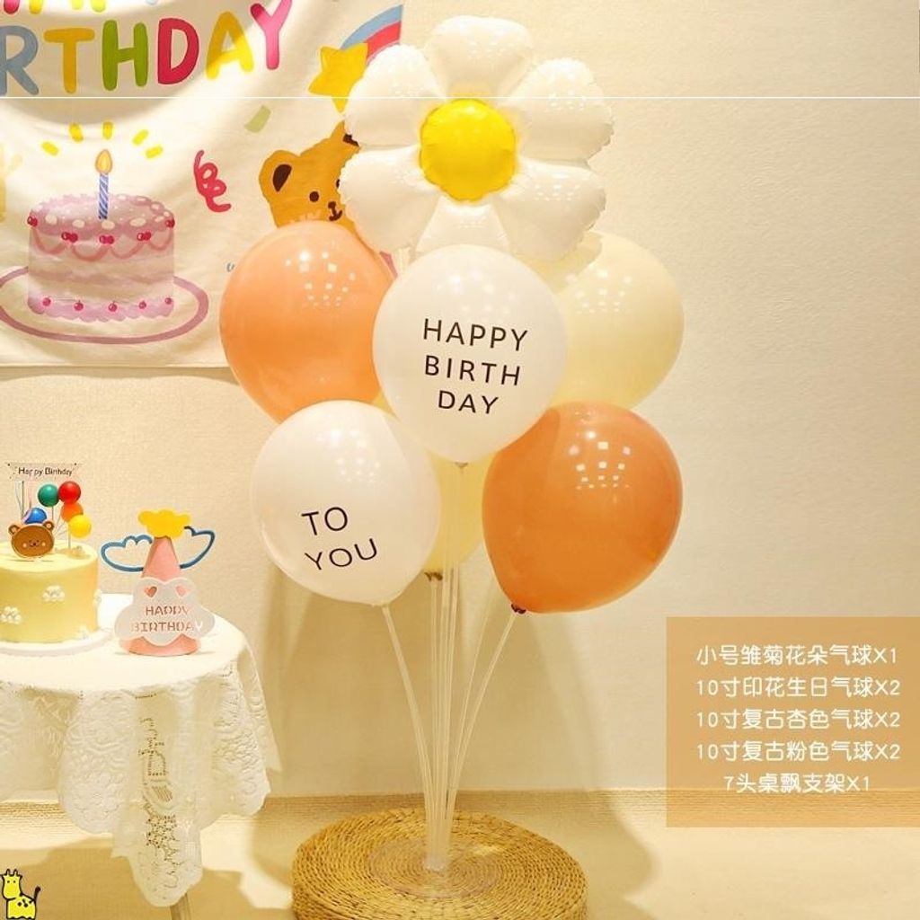 3ea1ff21ba569248fdc8a6e51213f29b