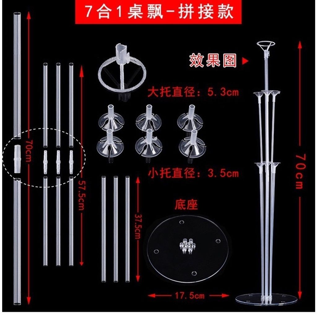 671ca5277281d07f6b898ba265cc5476