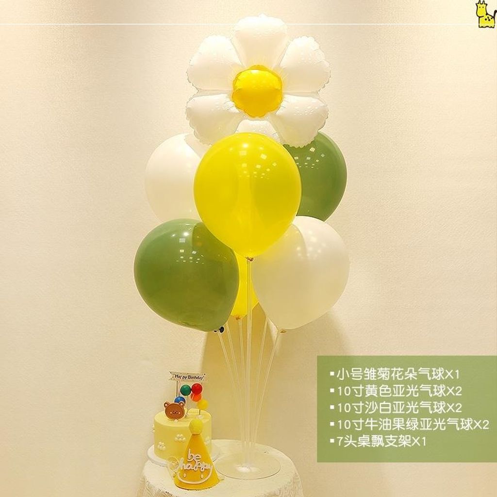 tw-11134207-7qul8-lh2ujvy6m59lc9