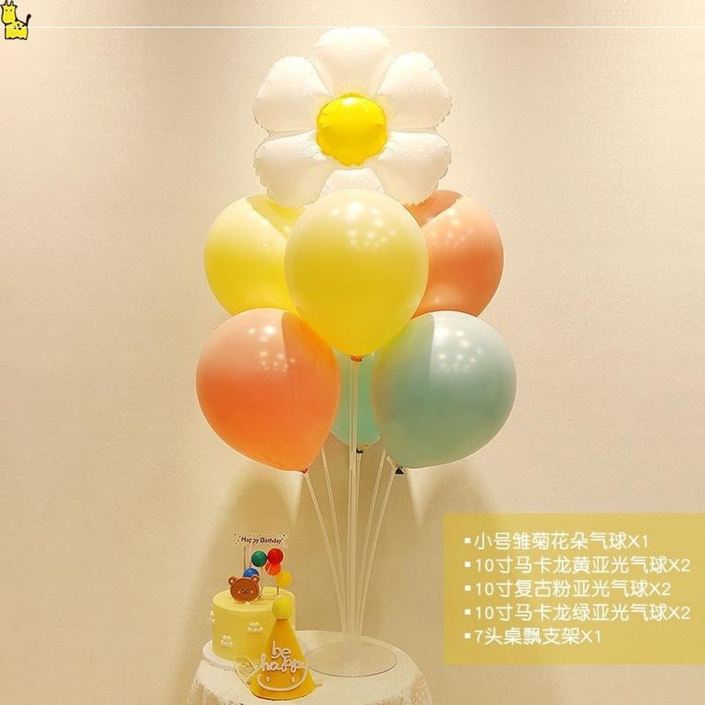 tw-11134207-7qula-lh2ujvyg93qk85