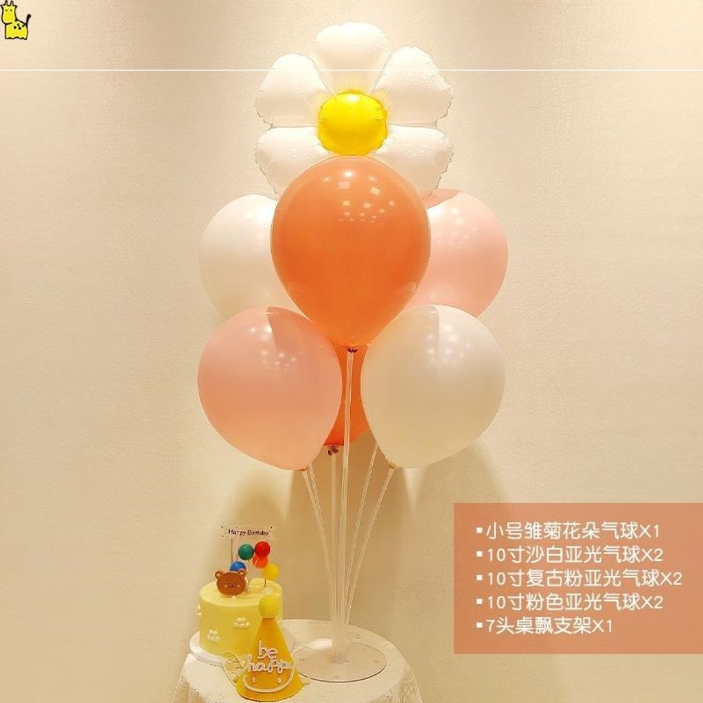 tw-11134207-7qukx-lh2ujvygaib0ae