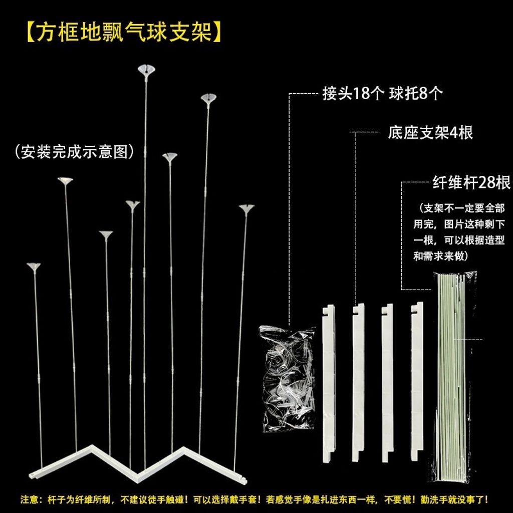 tw-11134207-7rash-m2xbs180jgdg37
