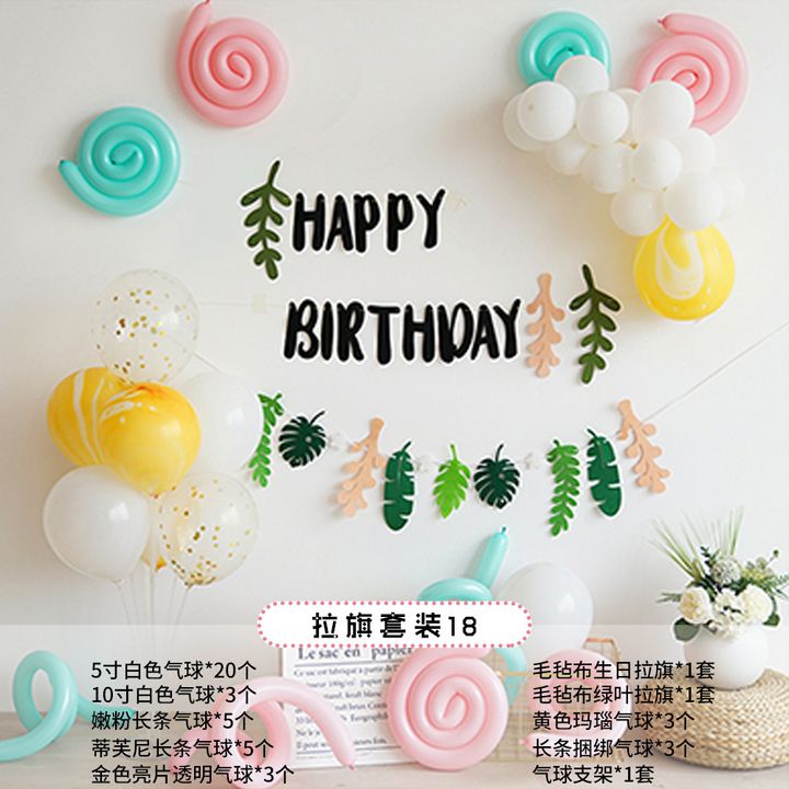 tw-11134207-7qul4-lgjifcqiddt680