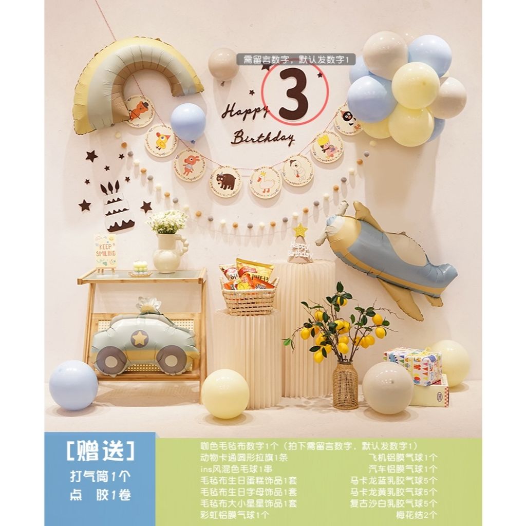 tw-11134207-7r98y-ltdteln12keq56