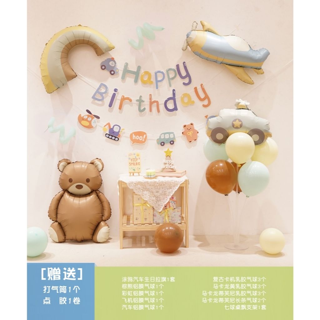 tw-11134207-7r98q-ltdteln0bvma8b