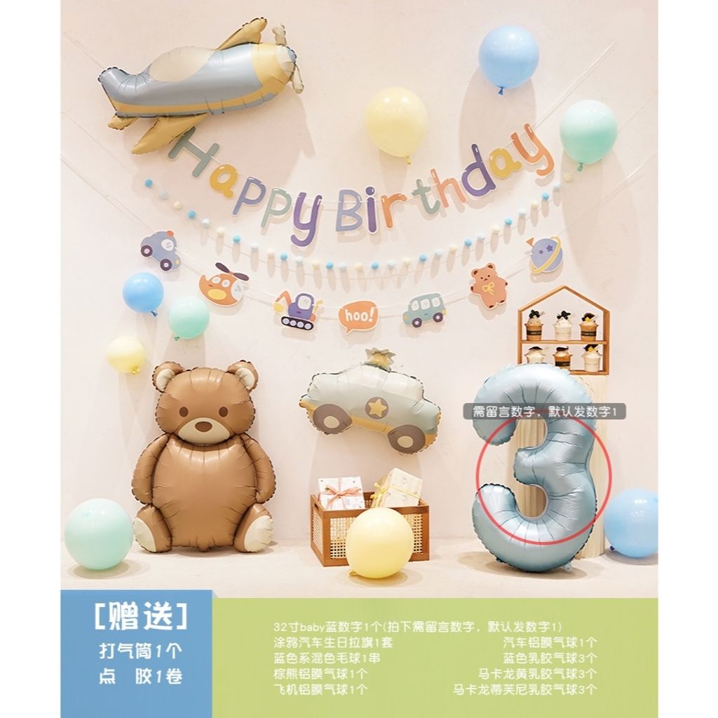 tw-11134207-7r98z-ltdteln0ah1u81