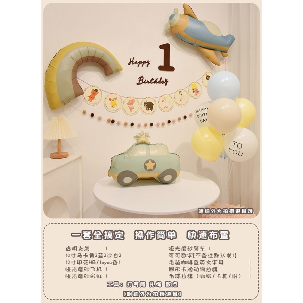 tw-11134207-7r990-ltezoq30g3vfe6