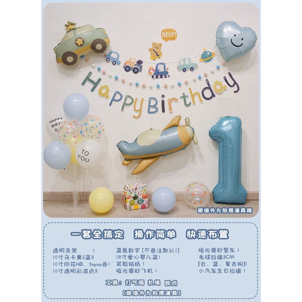 tw-11134207-7r98t-ltezoq30bw63a0