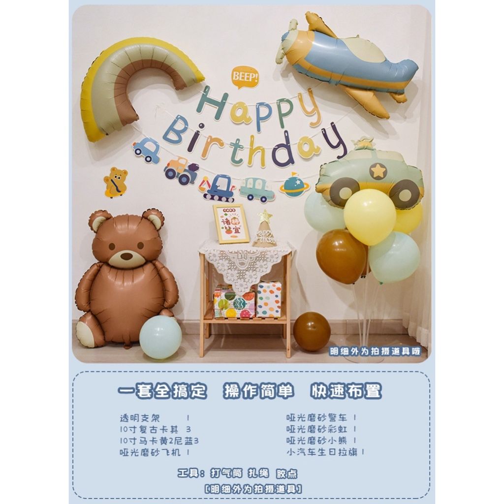 tw-11134207-7r98x-ltezoq30ahln52