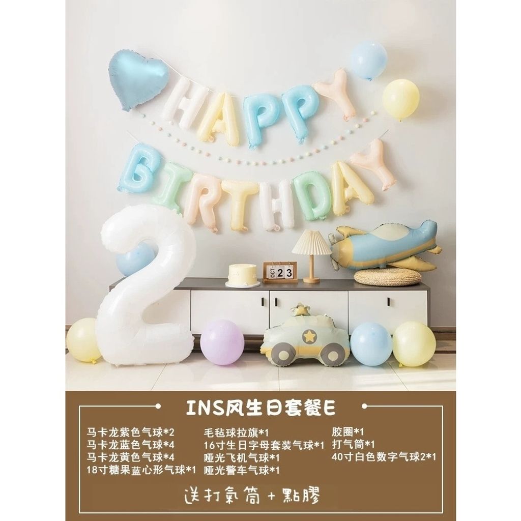 tw-11134207-7rbkb-m7rhxo8pitrw61