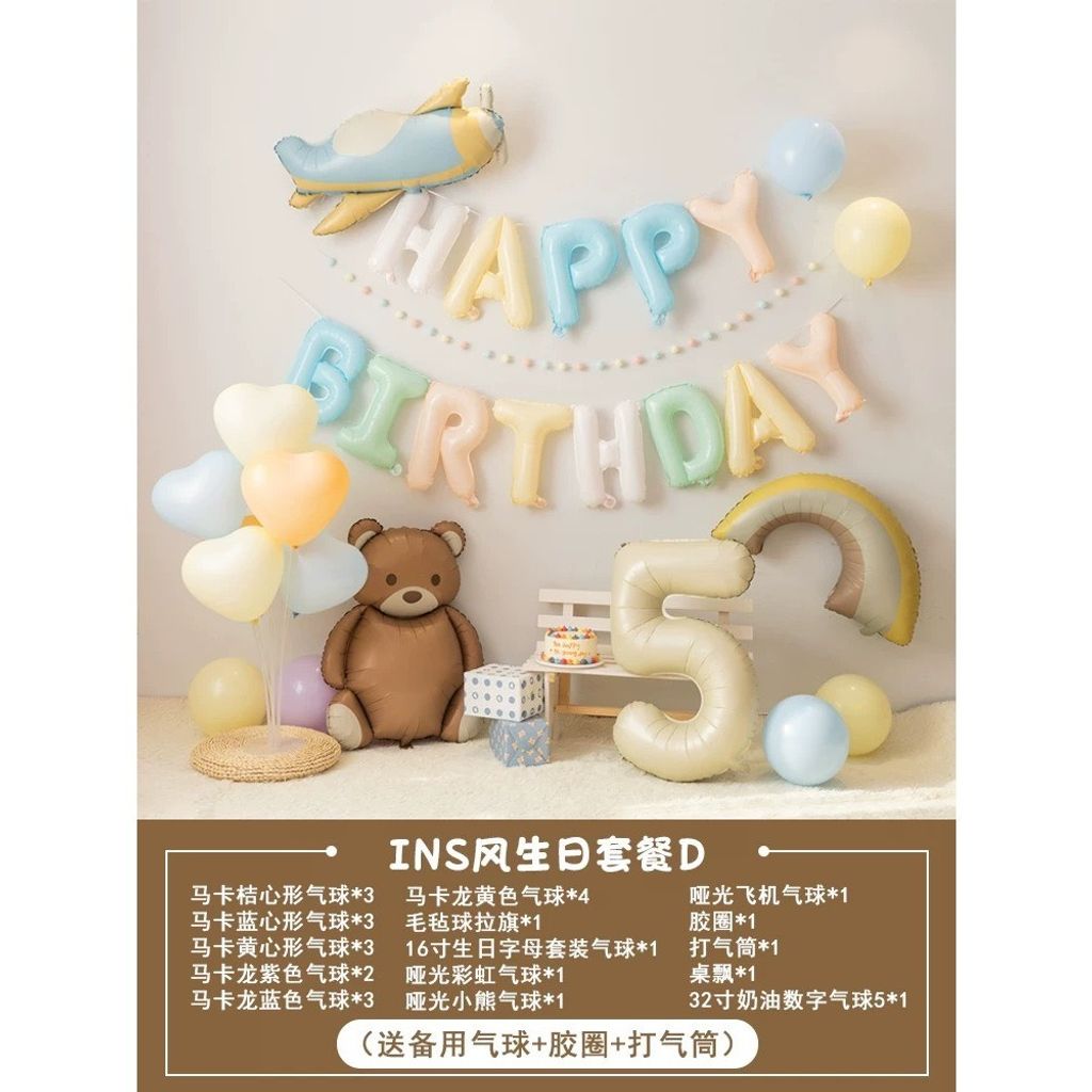 tw-11134207-7rbk4-m7rhs1zhi0kq00