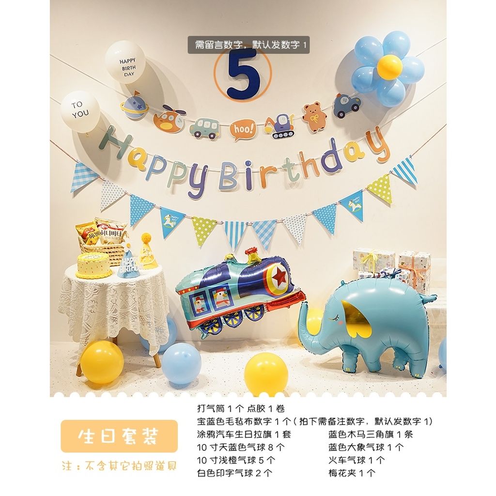 tw-11134207-7r98t-ltdteln0g3bmd5