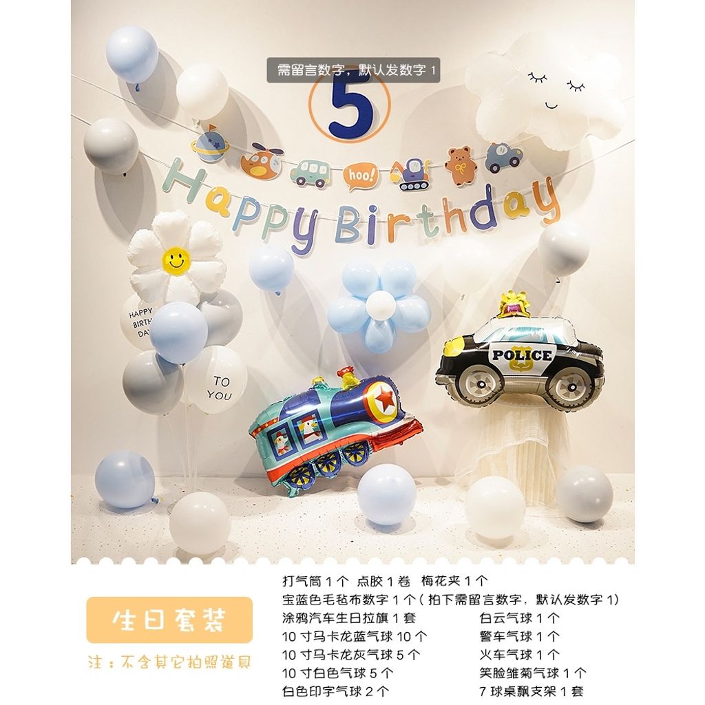 tw-11134207-7r98o-ltdteln0eor679