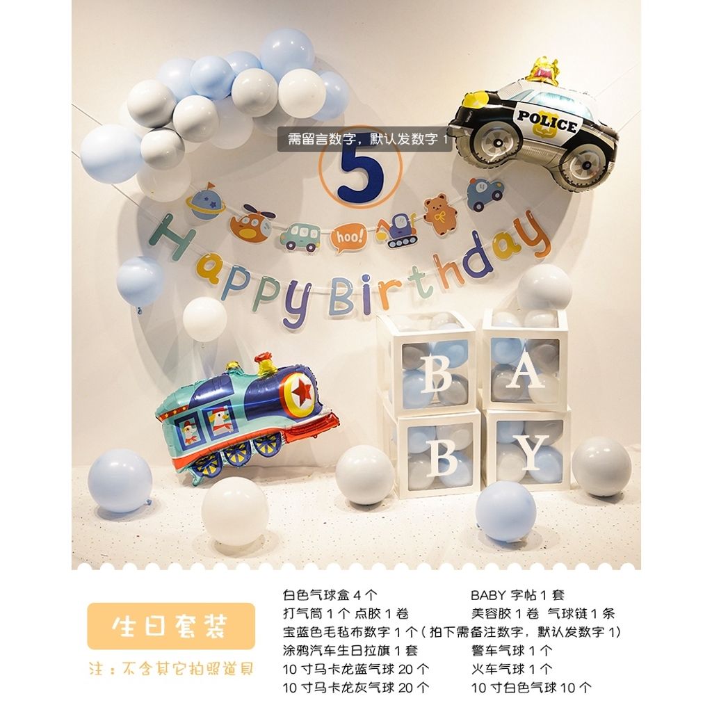 tw-11134207-7r990-ltdteln0hhw21a