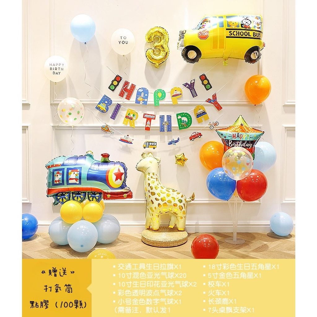 tw-11134207-7r991-luh5evfilz2j1b