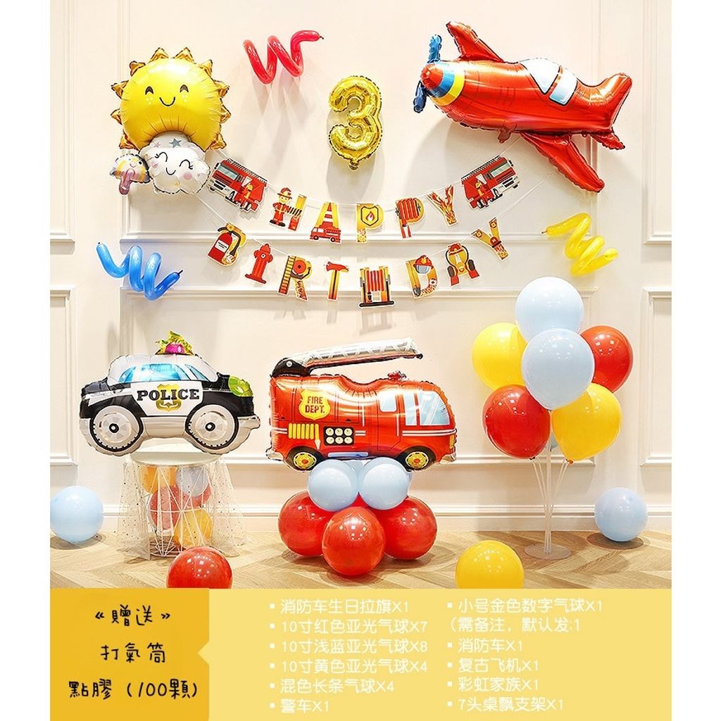 tw-11134207-7r98t-luh5hswc9rzq78