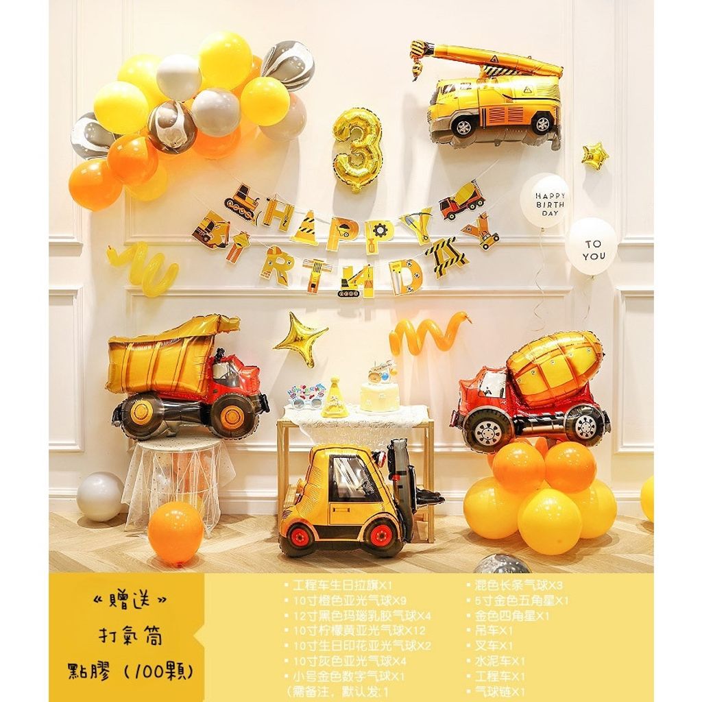 tw-11134207-7r98p-luh5hw8hdypicd