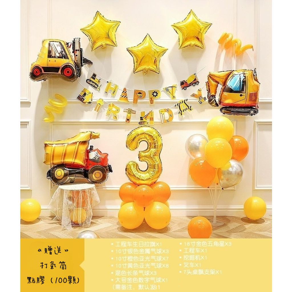 tw-11134207-7r98r-luh5hzyhxuk615