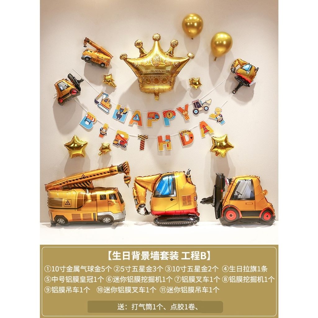 tw-11134207-7r98p-luh6ftb6hqkr8e