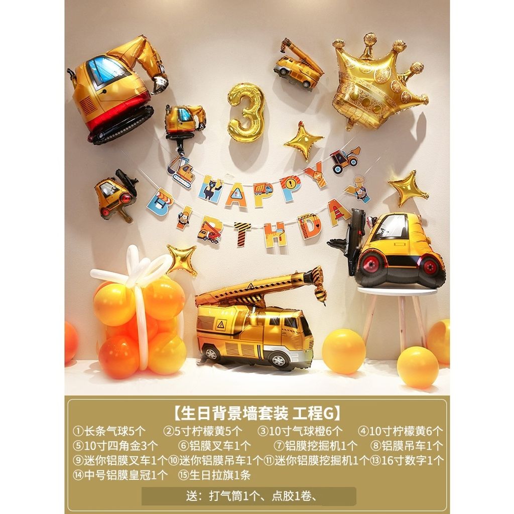 tw-11134207-7r98r-luh6g4svoc1ia7