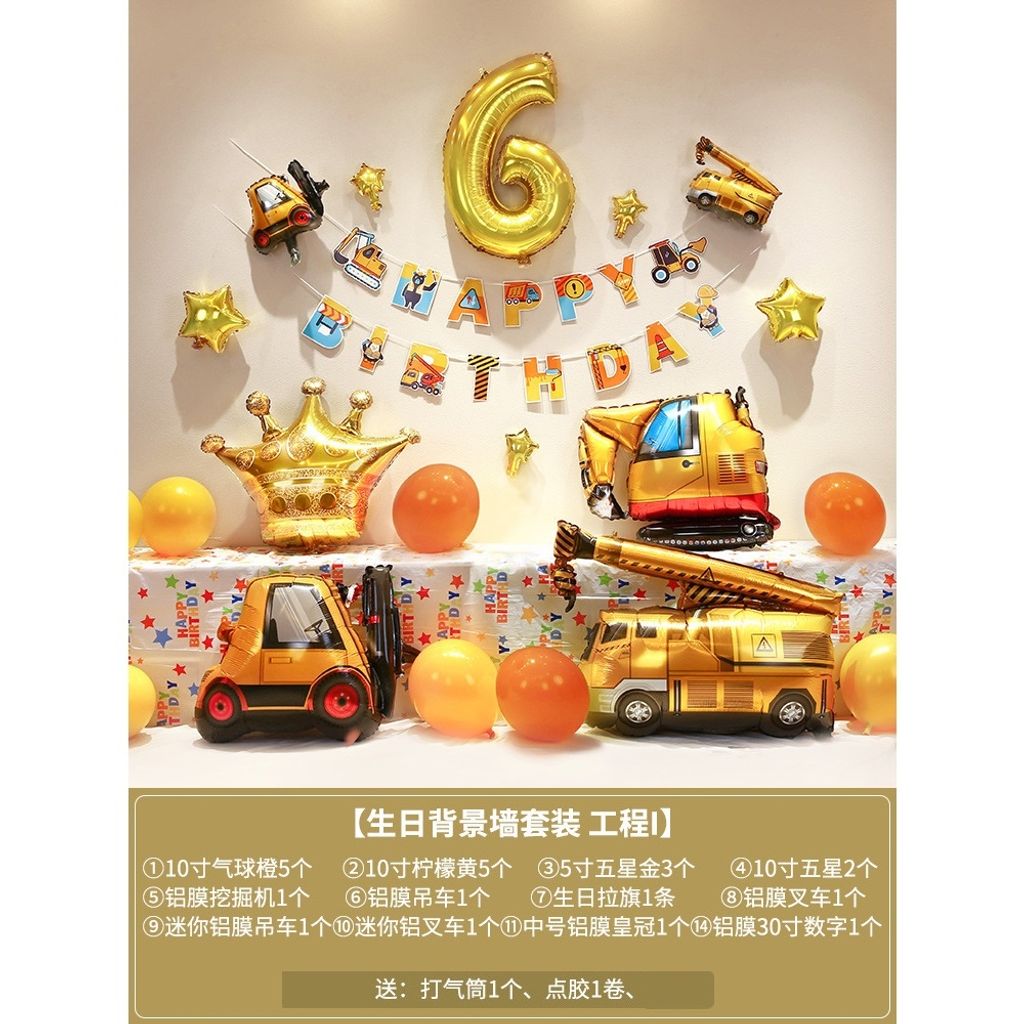 tw-11134207-7r98z-luh6gaw2rkdy70