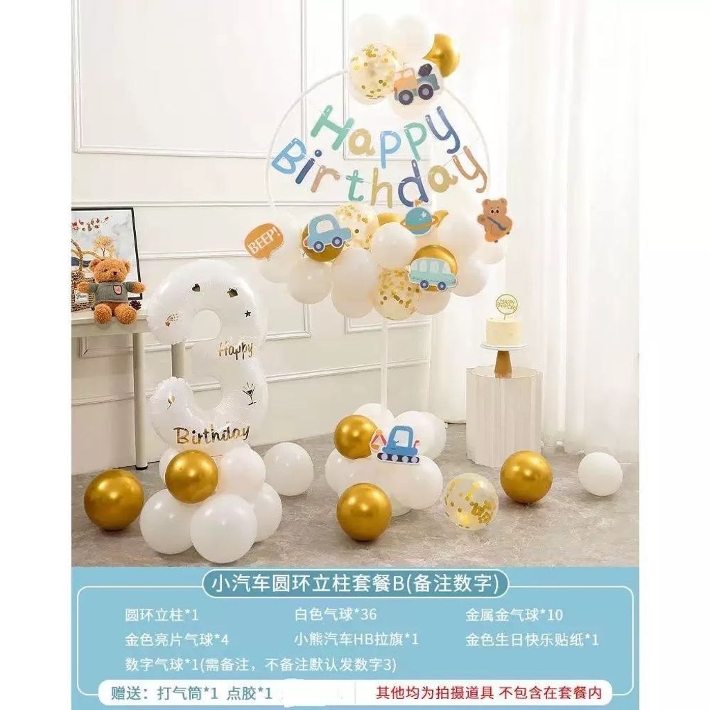 tw-11134207-7rasd-m21sqzqh8dqd01