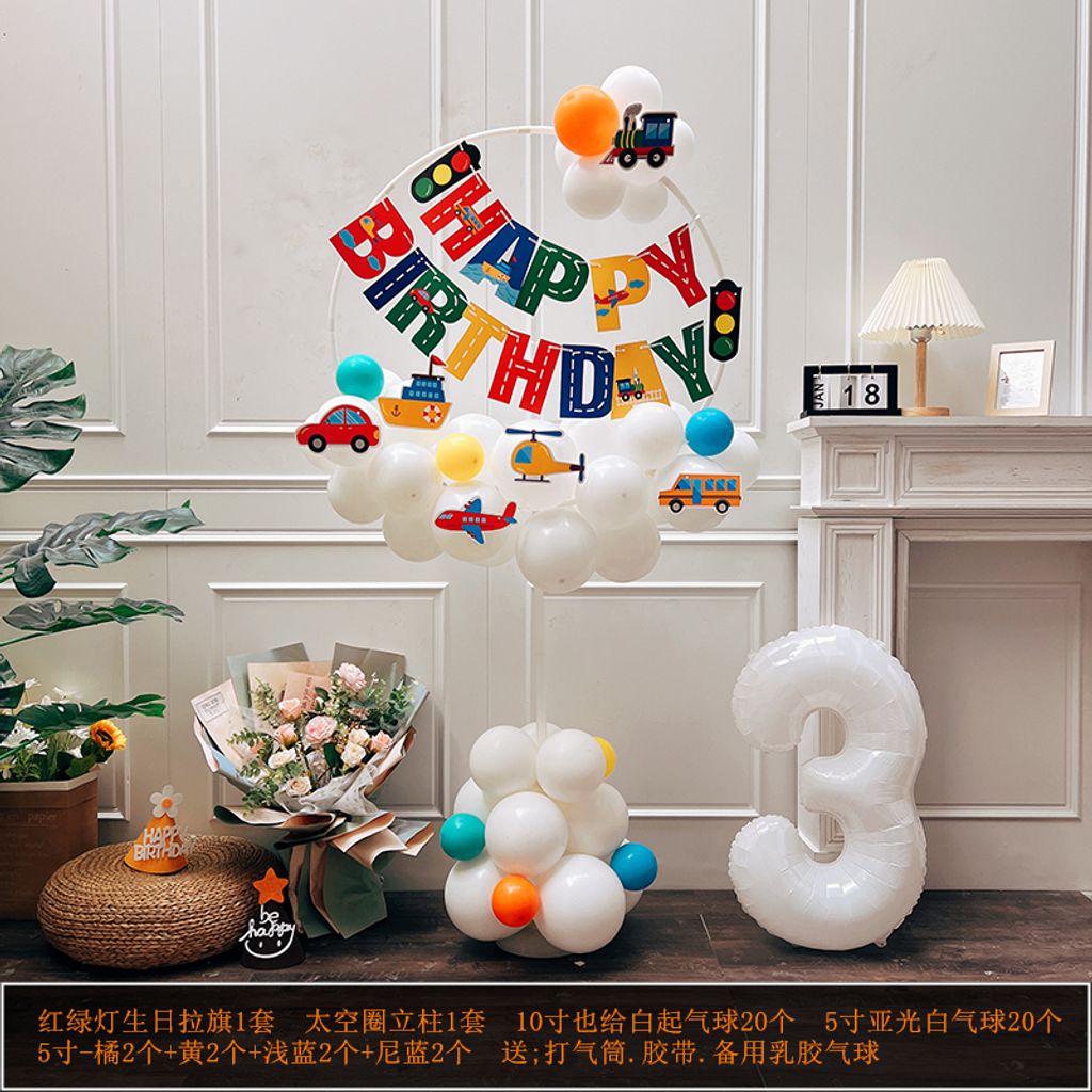 tw-11134207-7r992-lxkqfxffla9c7f