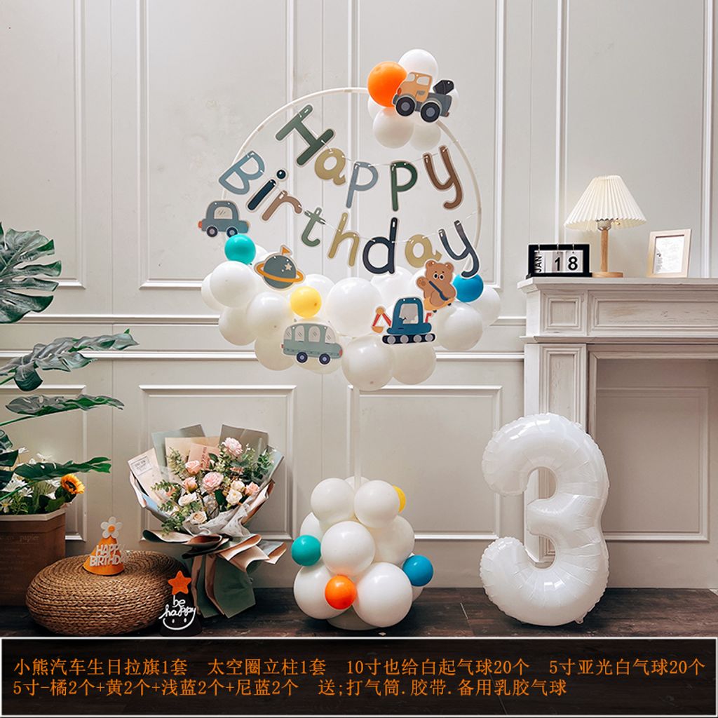 tw-11134207-7r992-lxkqgeeer7002e