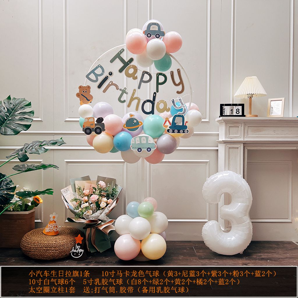 tw-11134207-7r98t-lxkqfq588zlc39