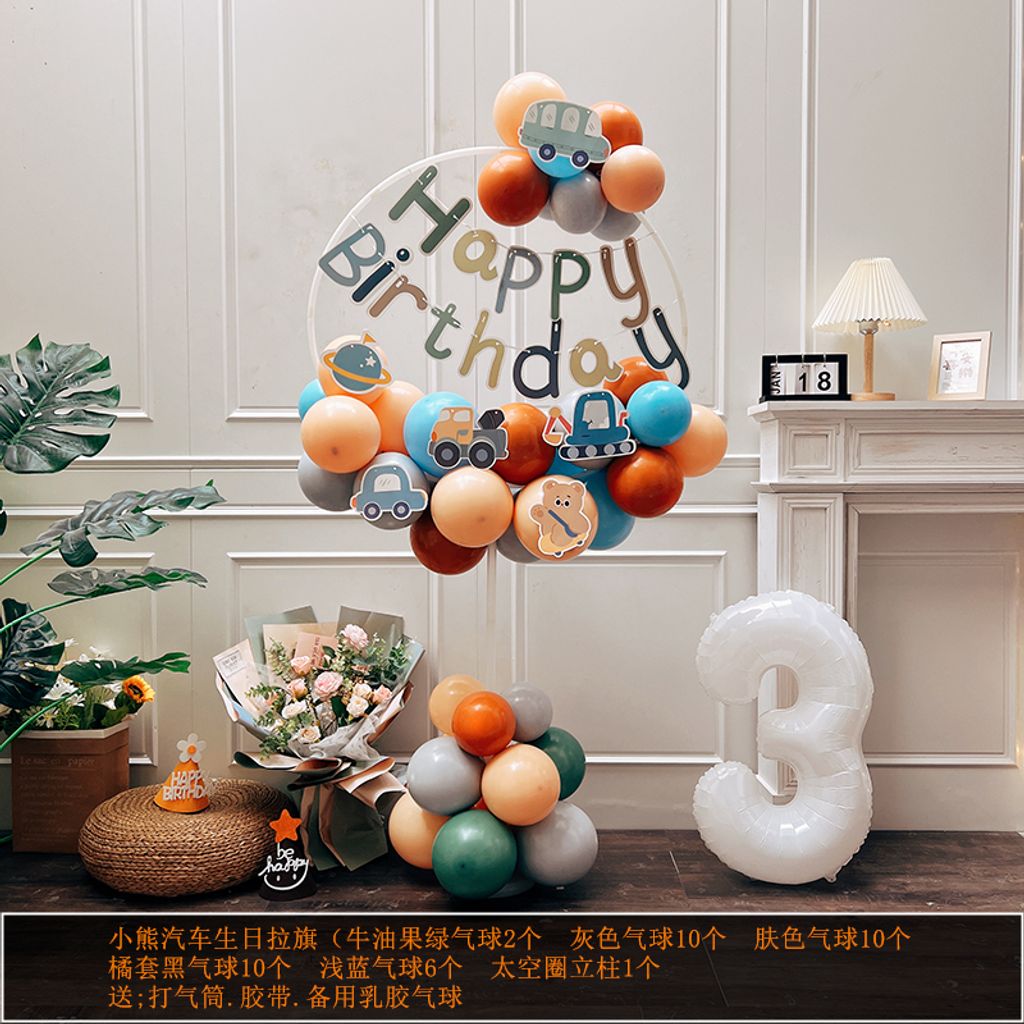 tw-11134207-7r98x-lxkqg7jqs5rkac